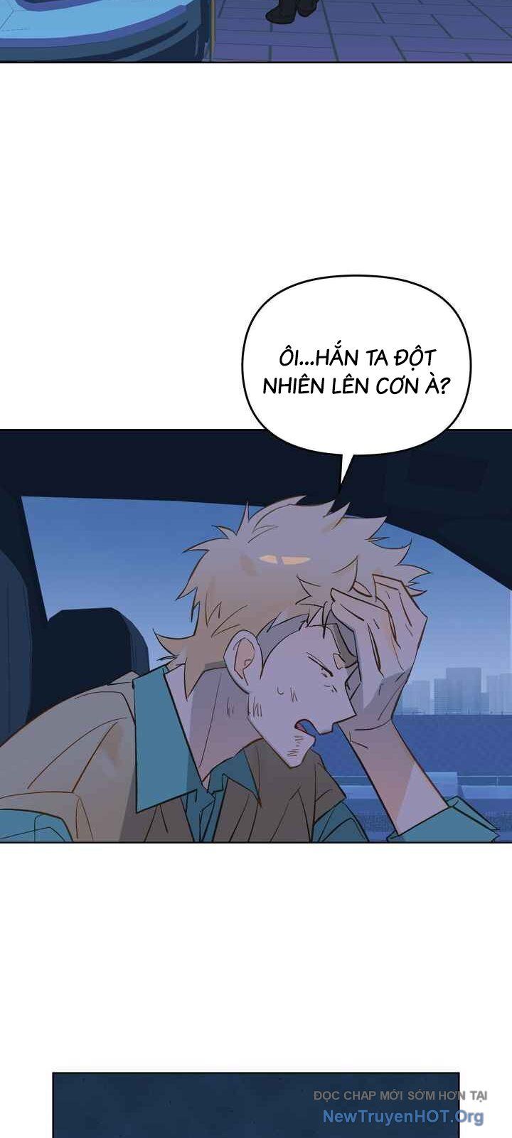 page_16