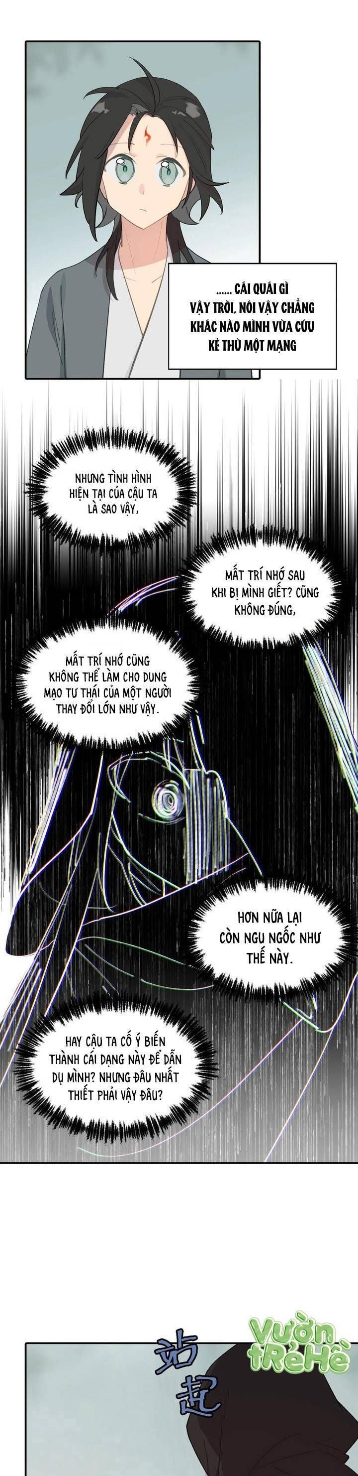 page_14