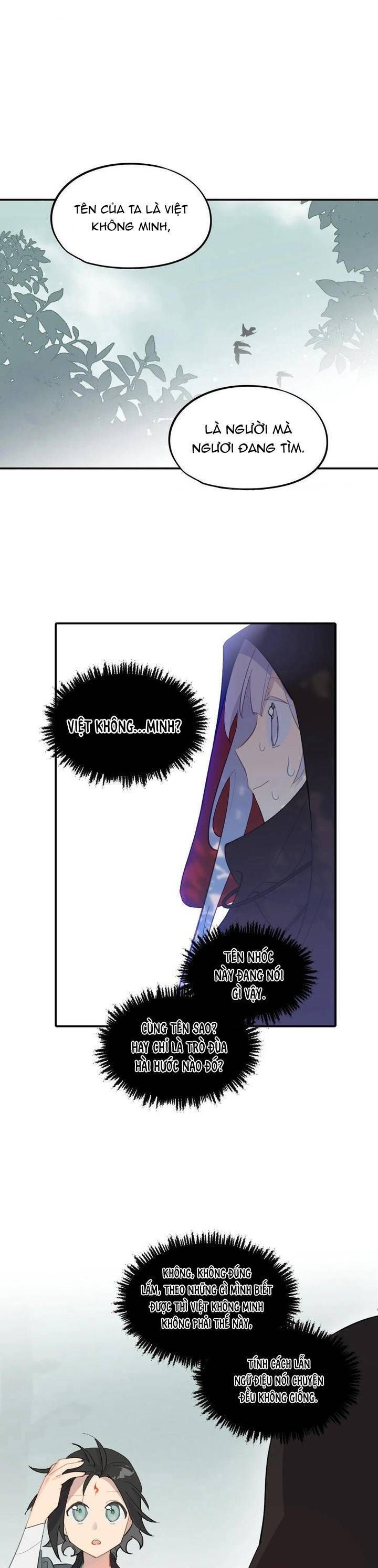 page_16