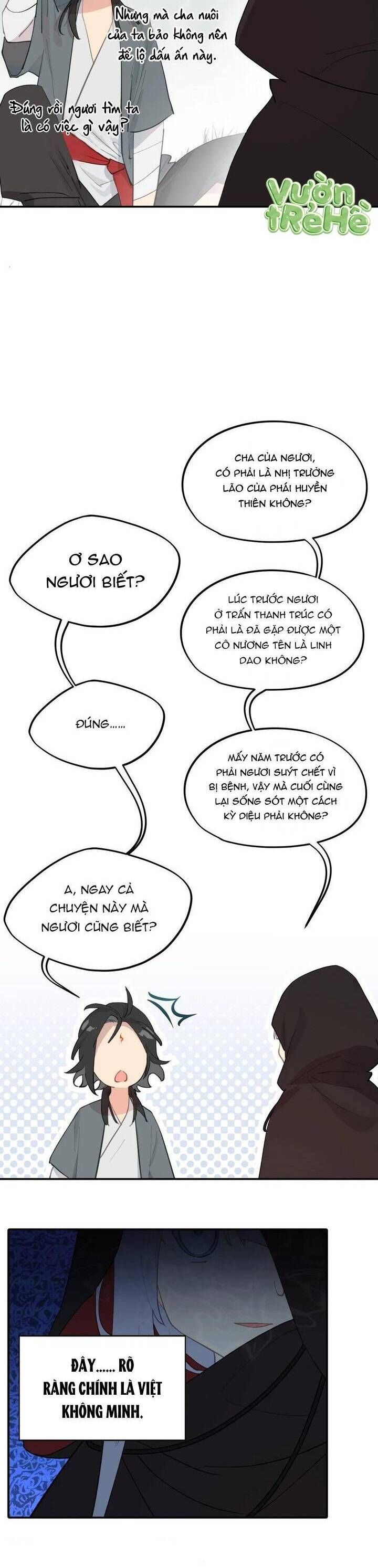 page_17