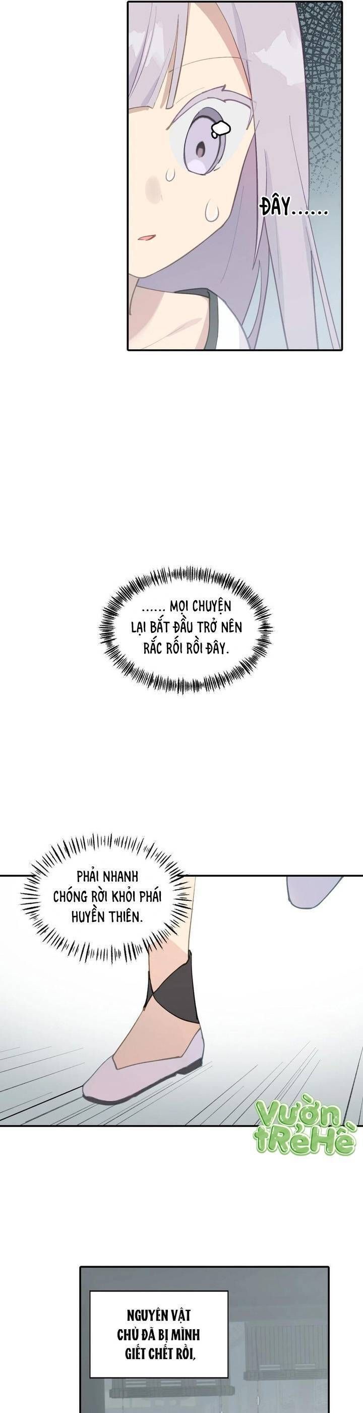page_4