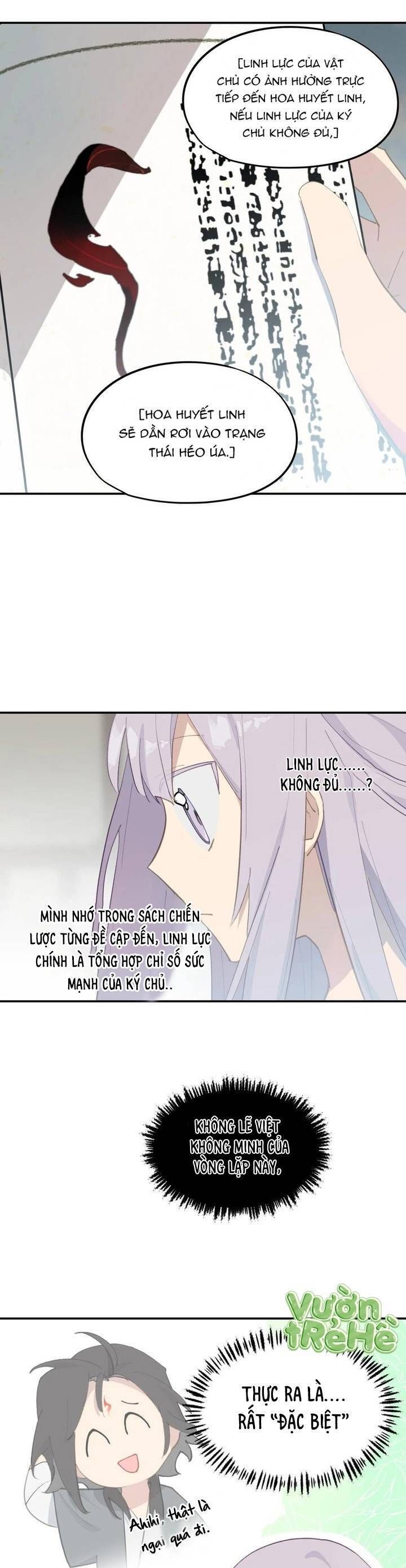 page_6