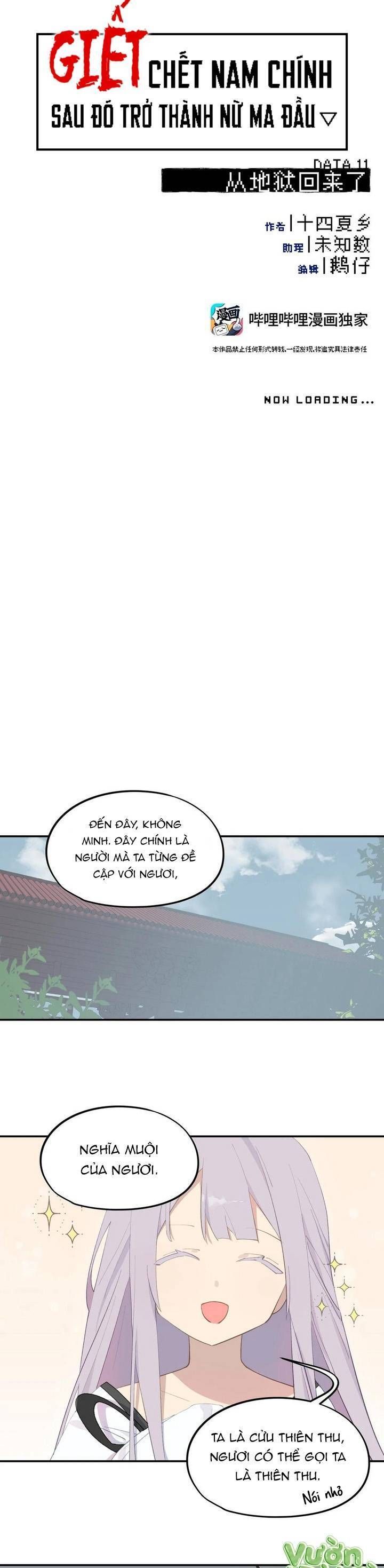 page_14