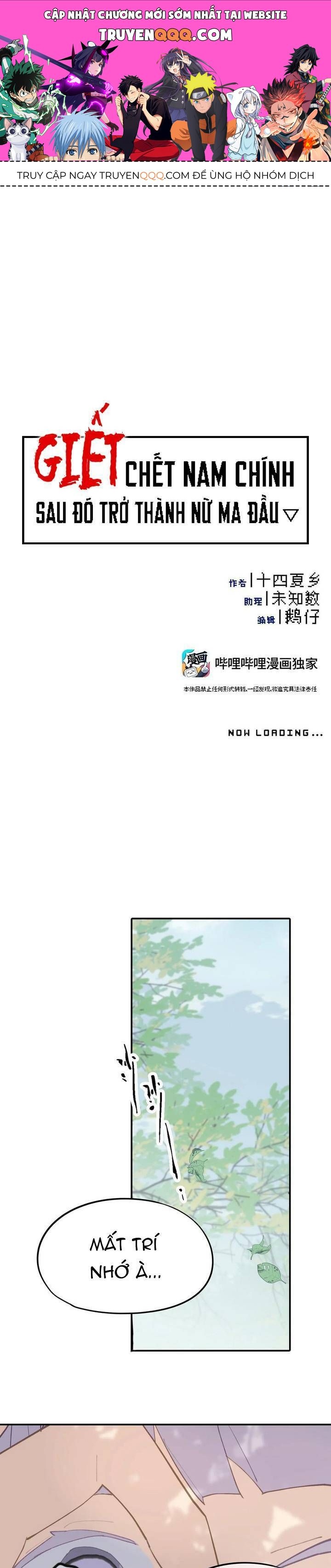 page_0