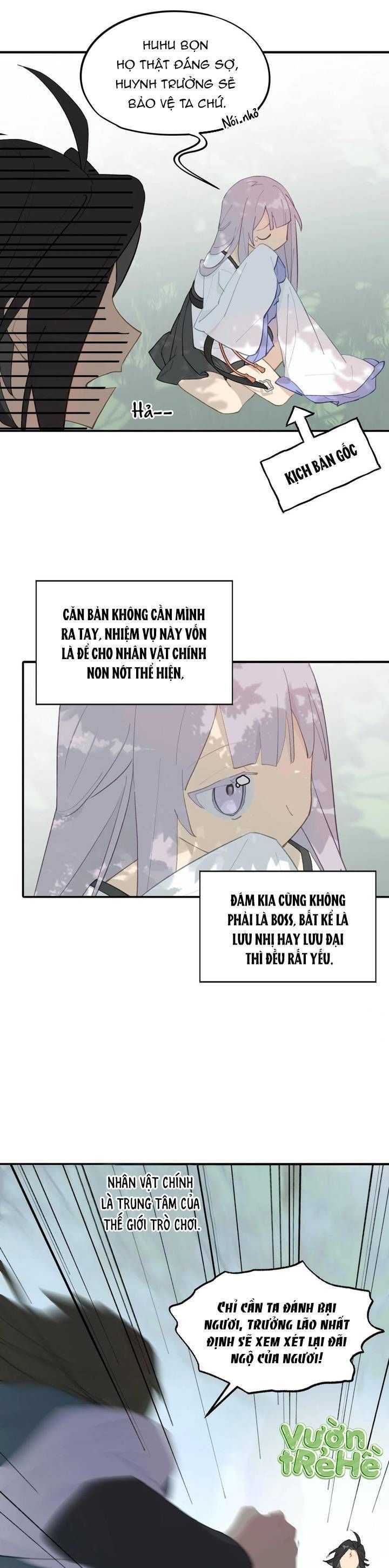 page_12