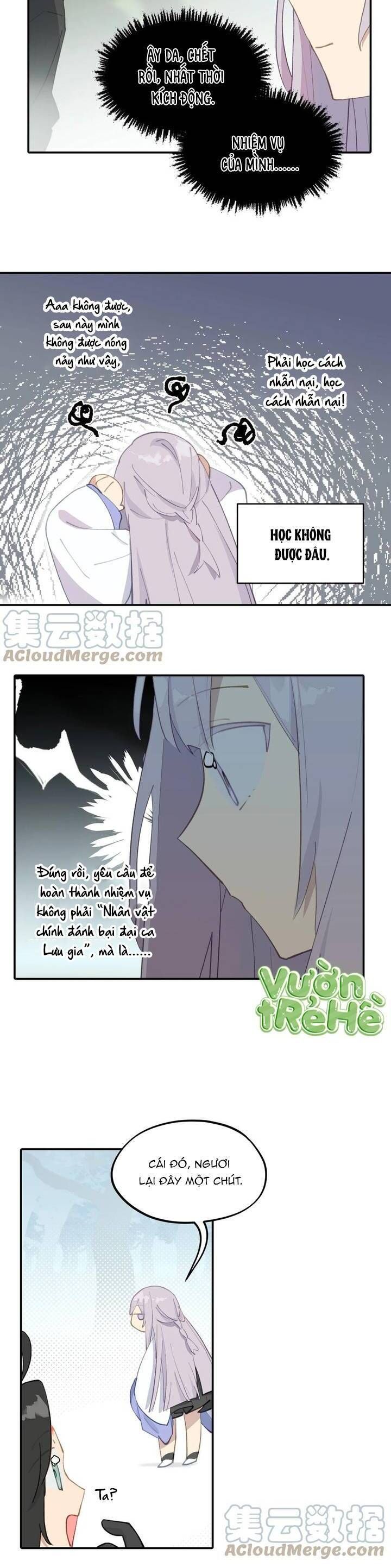 page_11