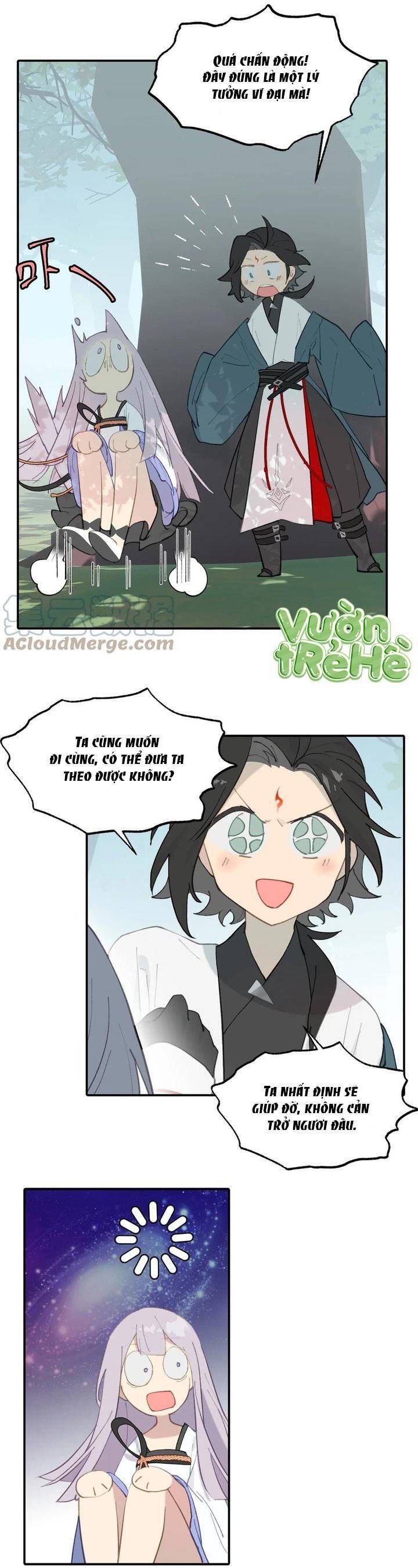page_17