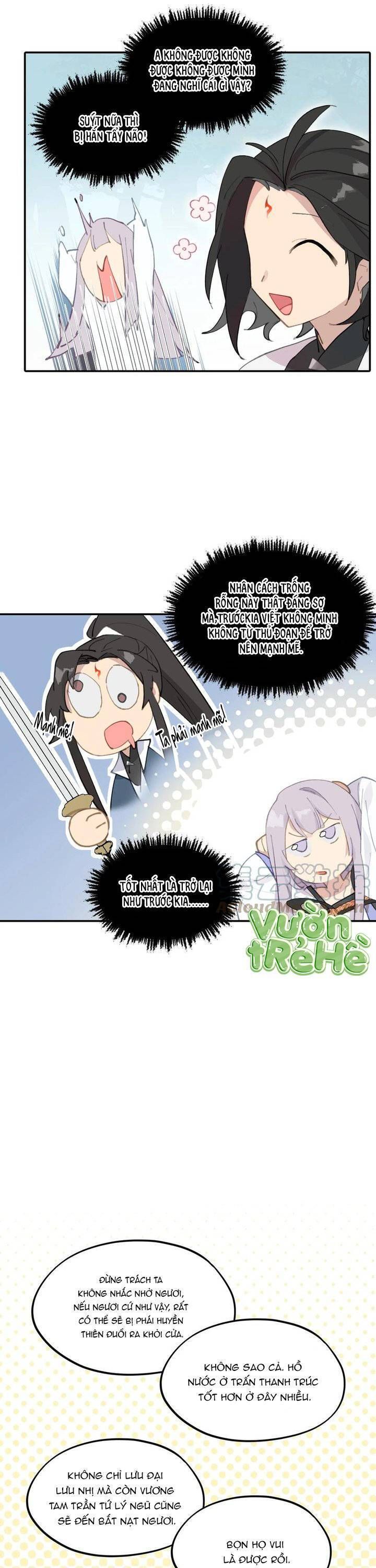 page_7
