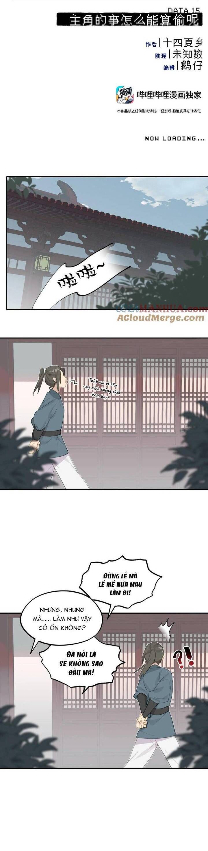 page_4