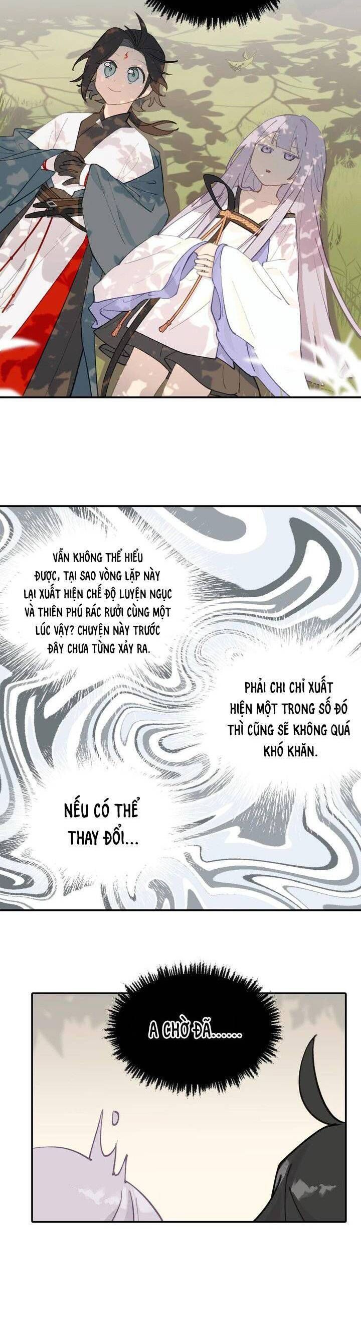 page_12