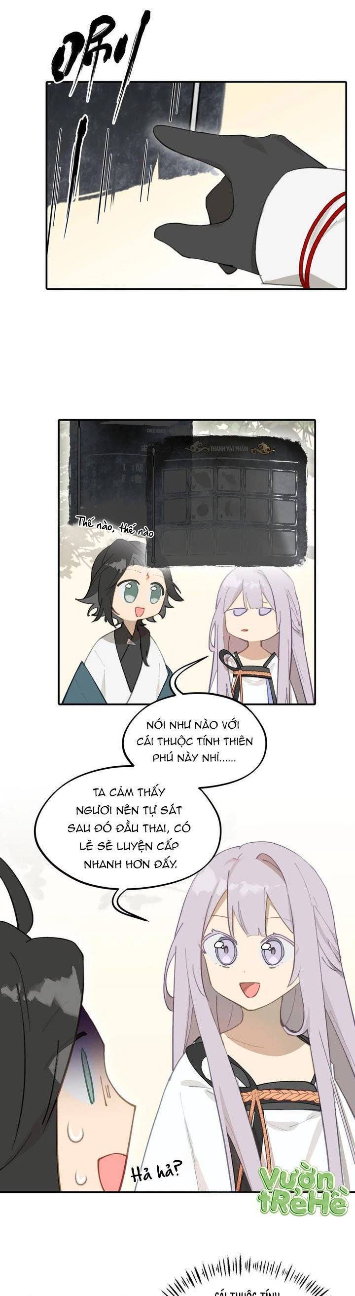 page_7