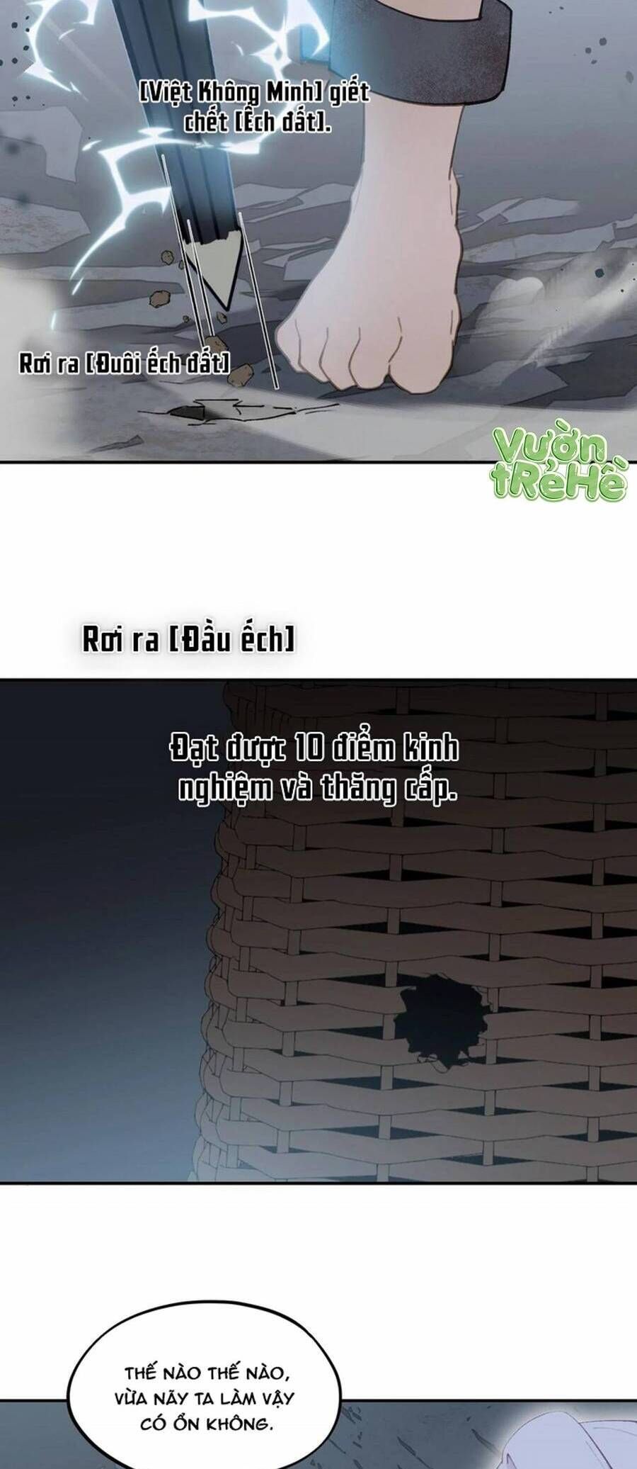 page_11