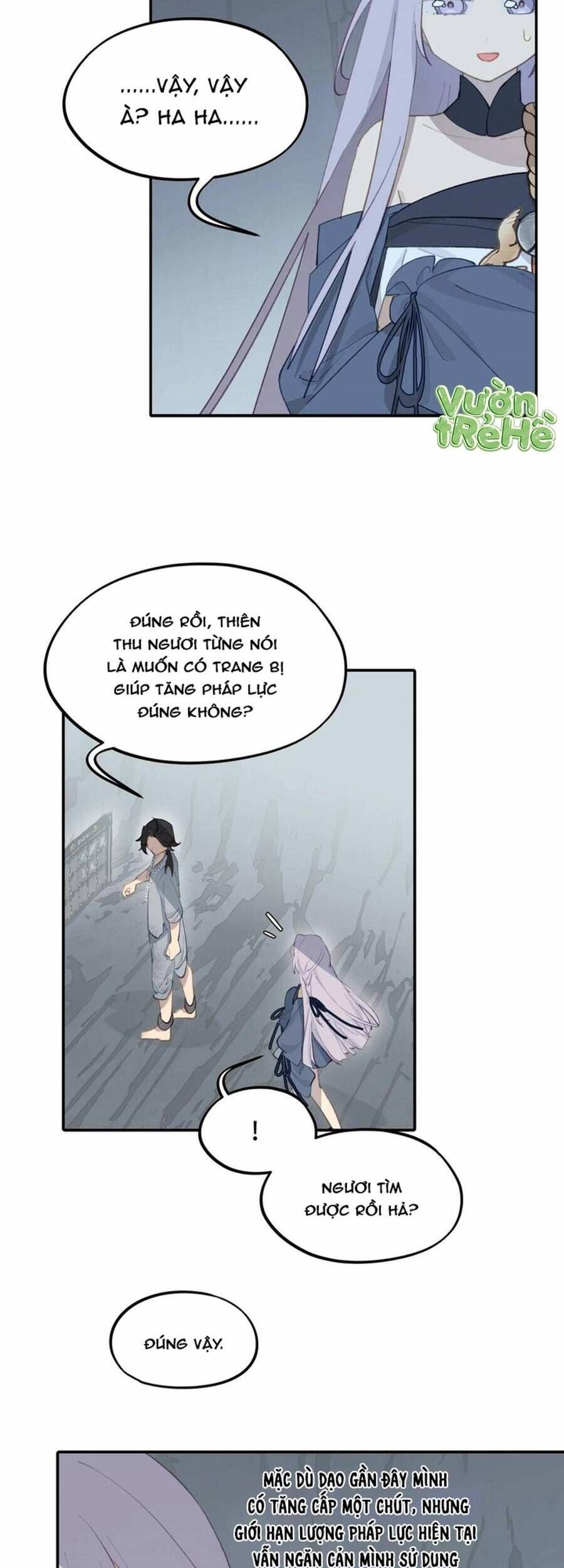 page_17