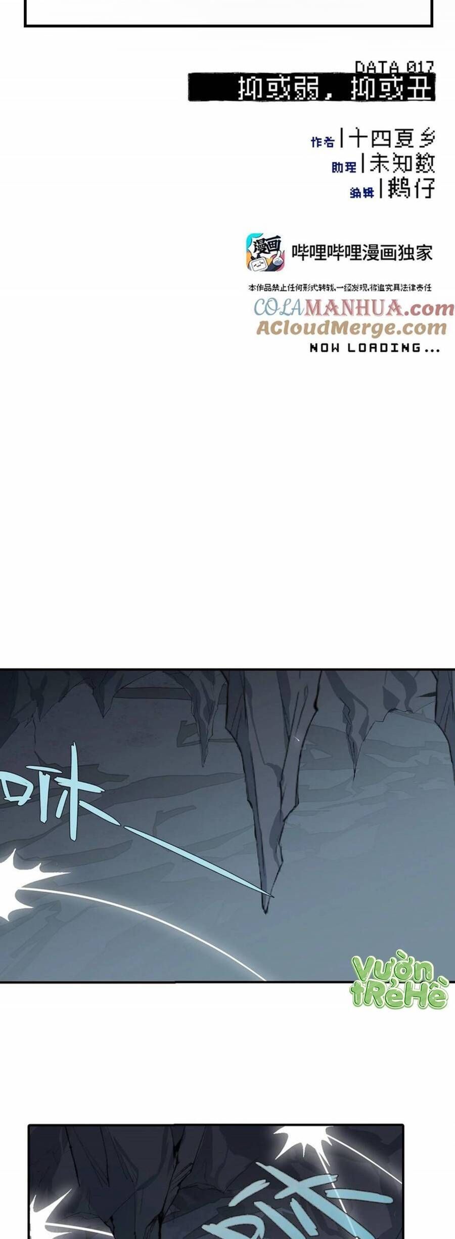 page_8