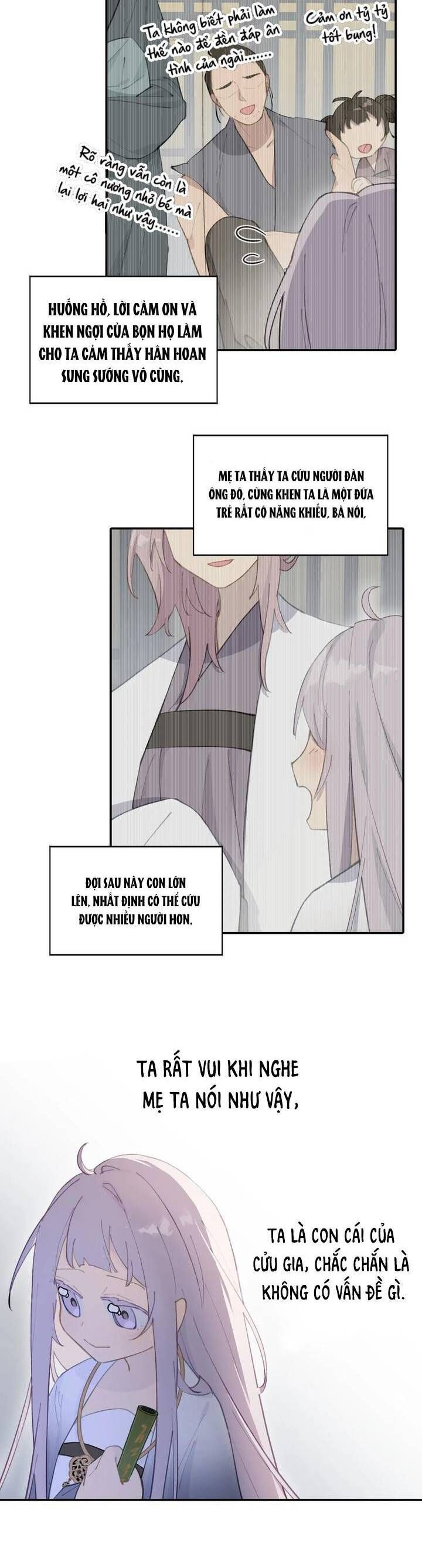 page_2