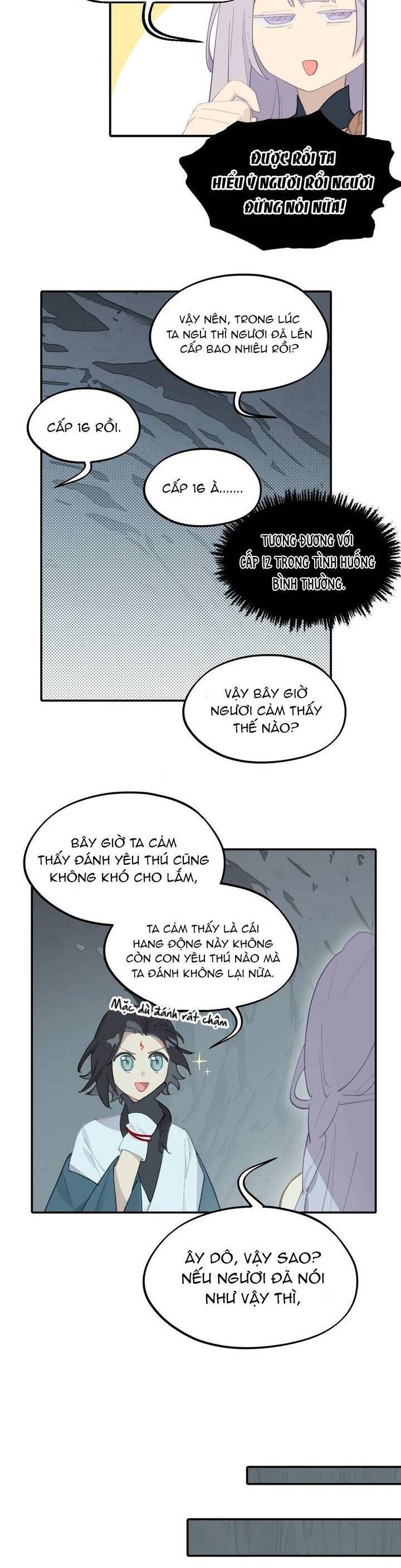 page_6