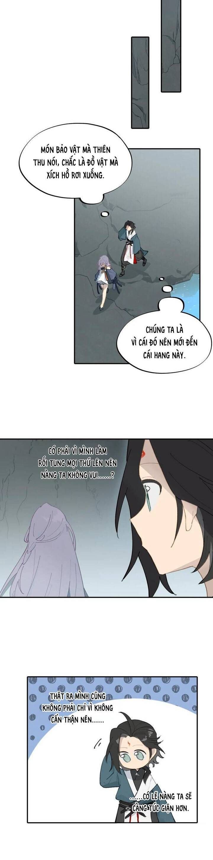 page_12