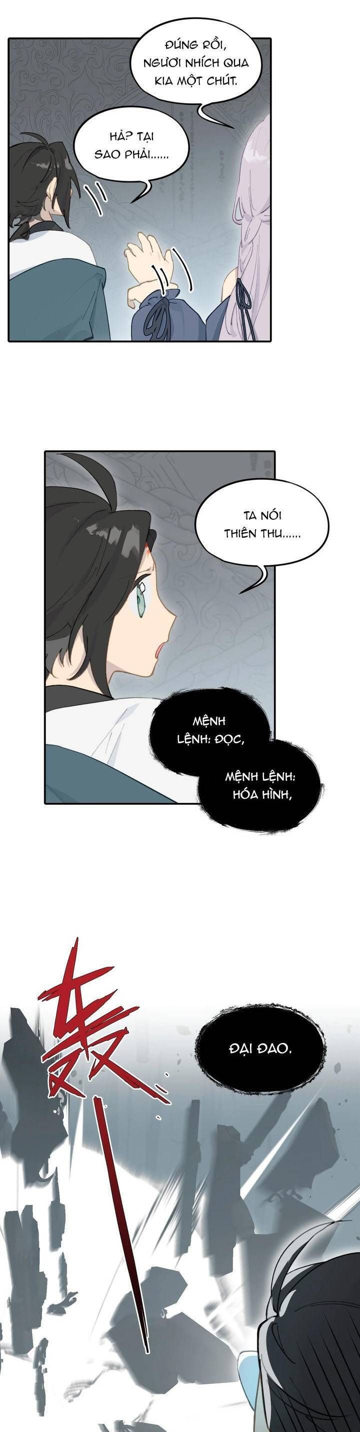 page_11