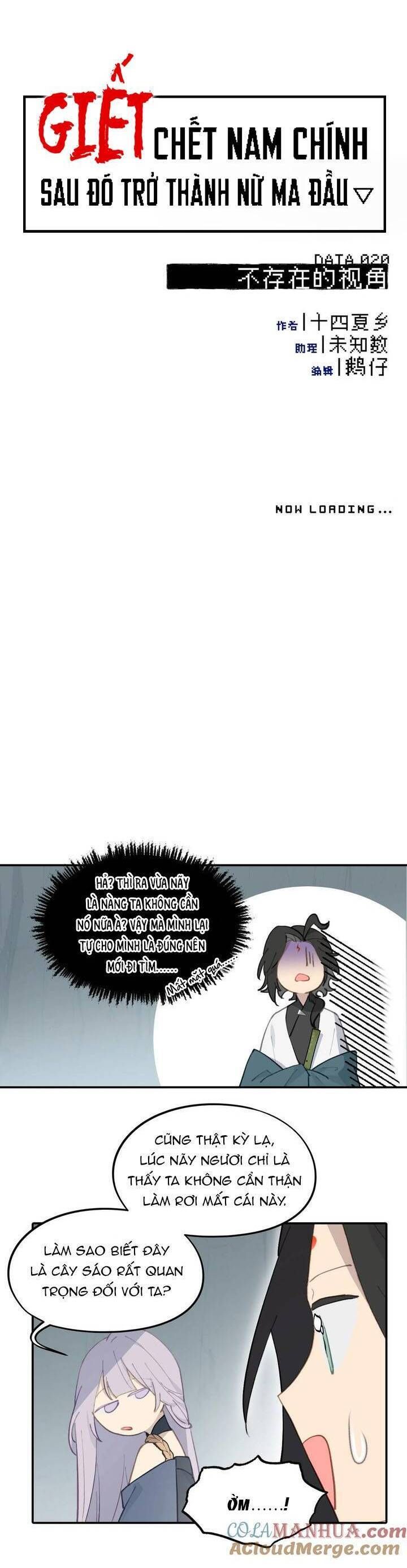 page_2