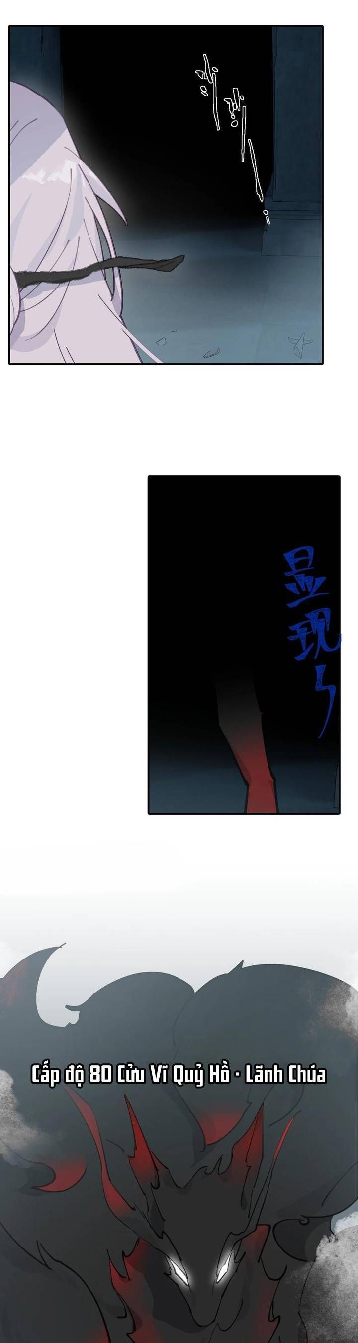 page_3