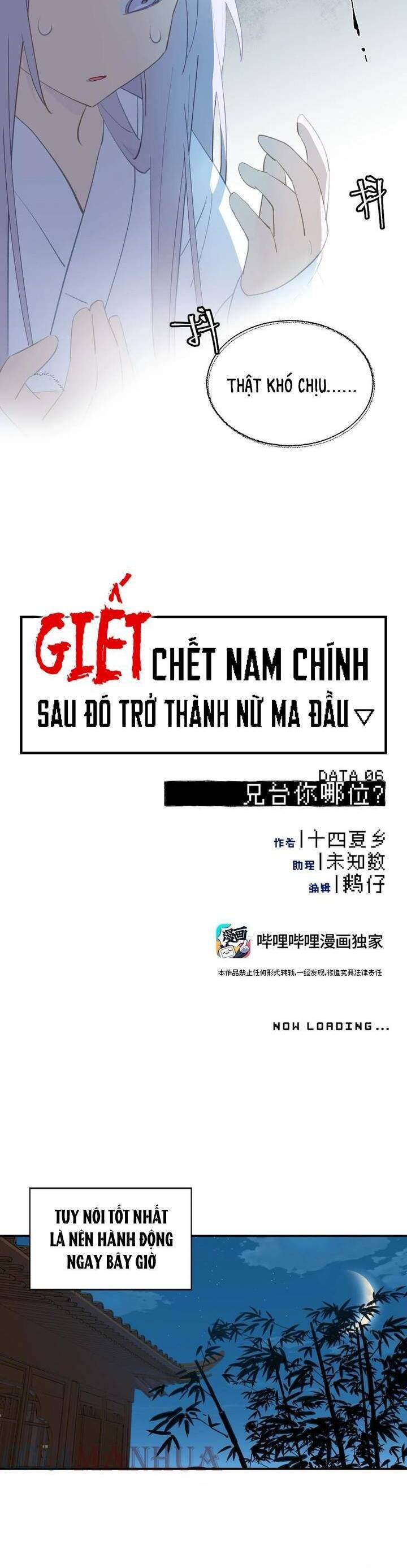 page_12