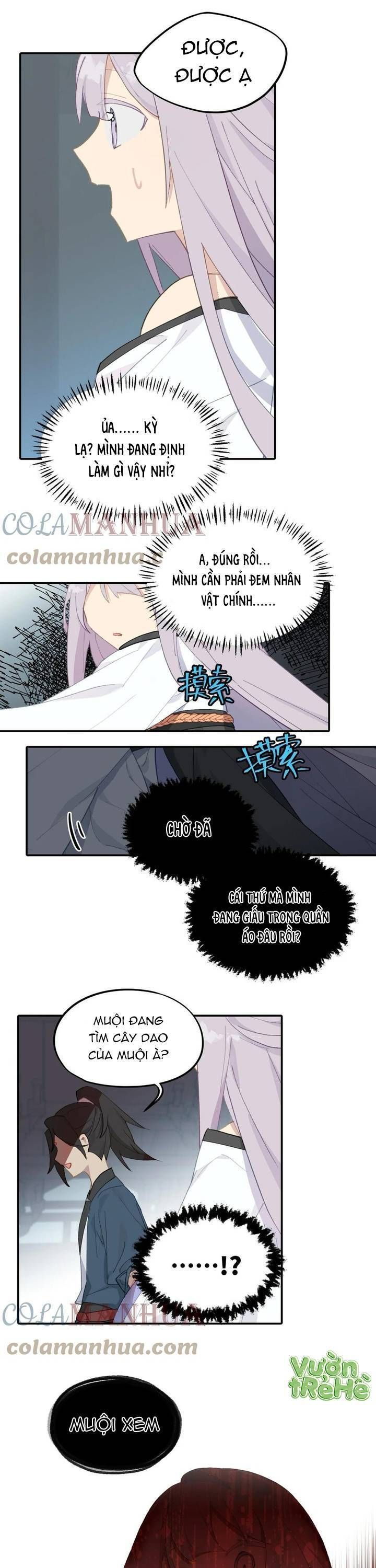 page_13