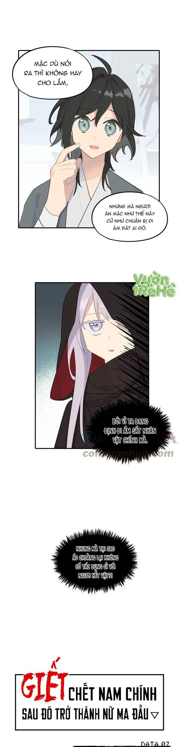 page_13