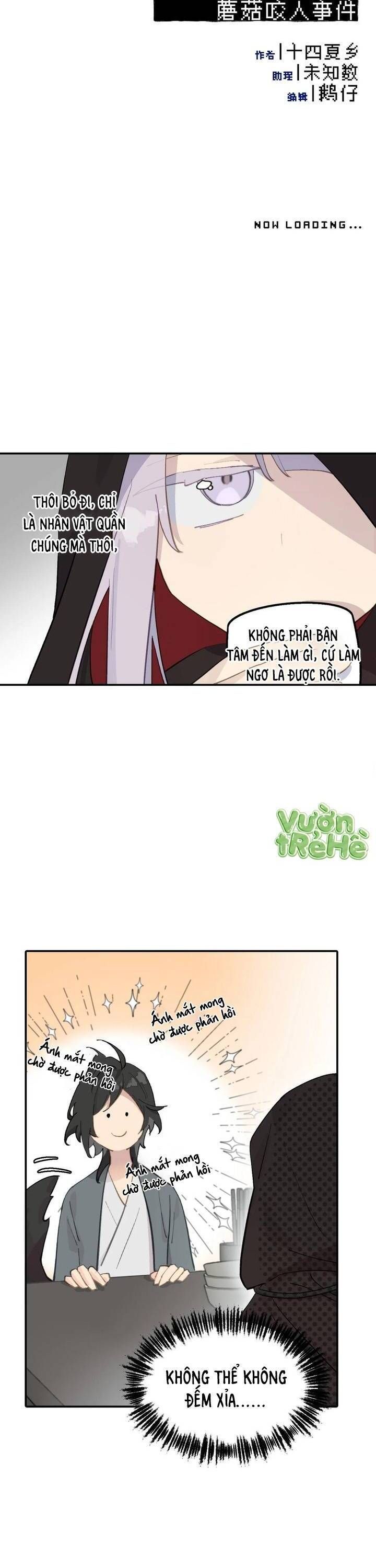 page_14