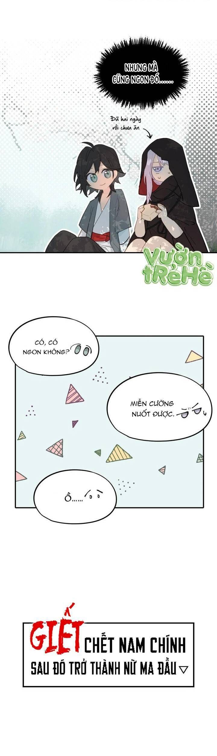 page_3