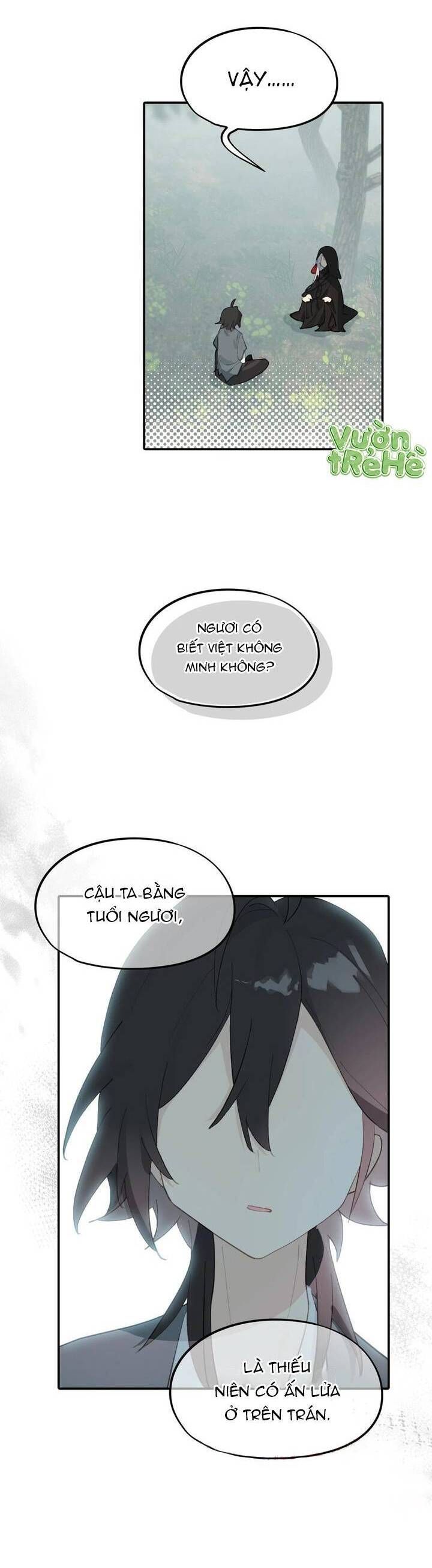 page_3
