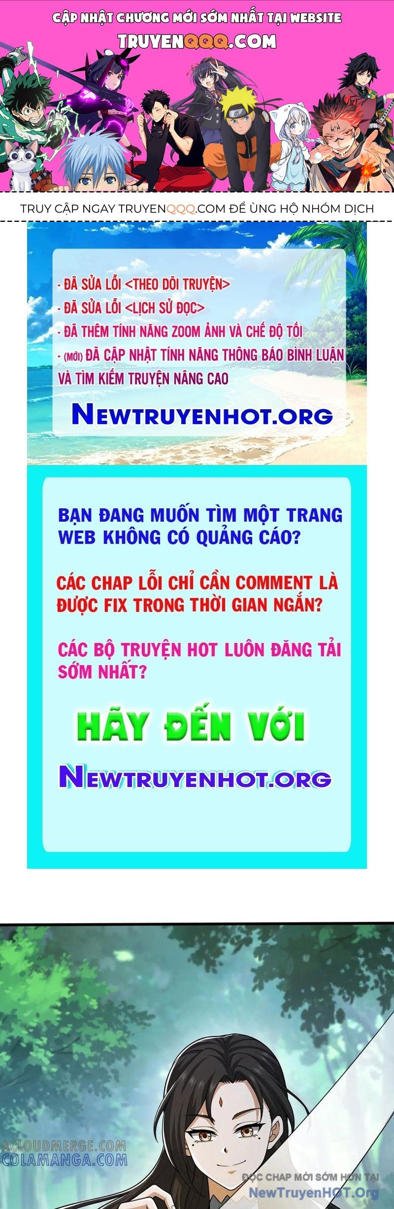 page_0