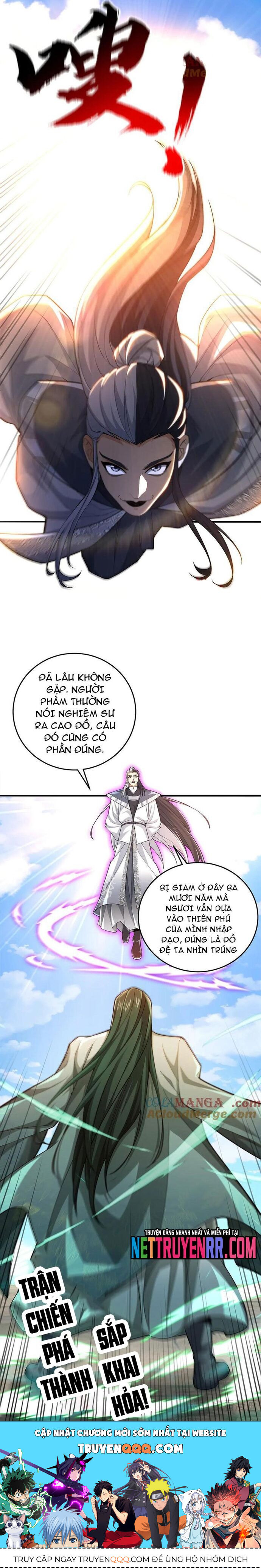 page_13