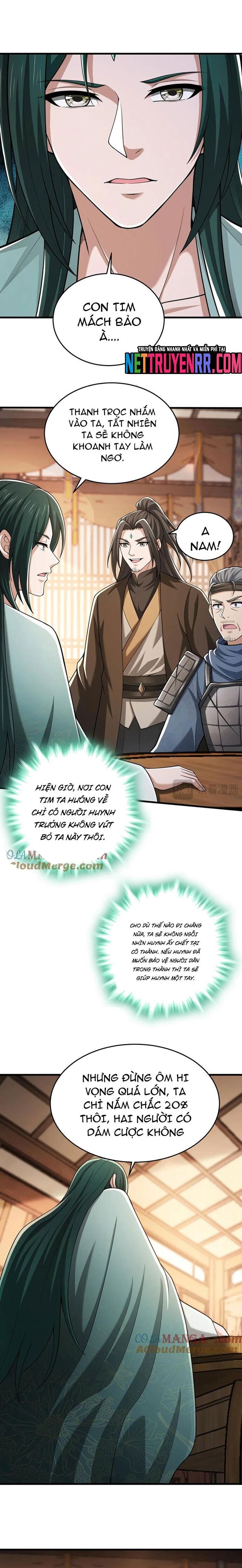 page_12