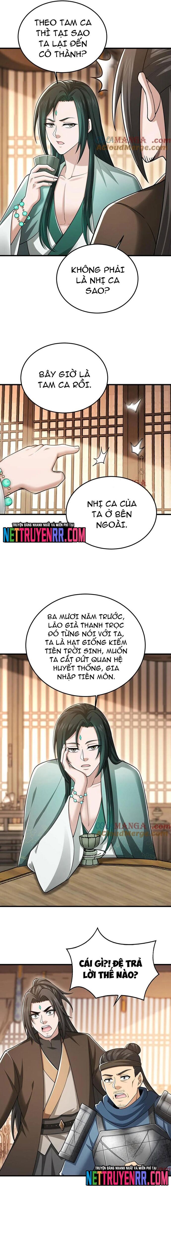 page_7