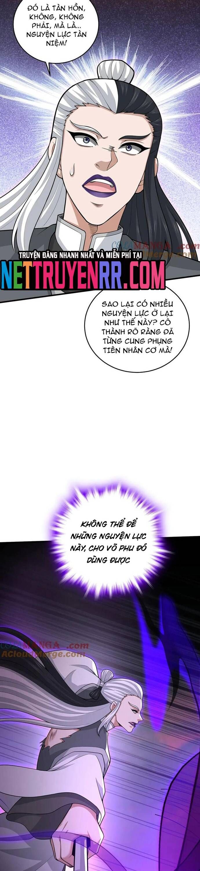 page_3