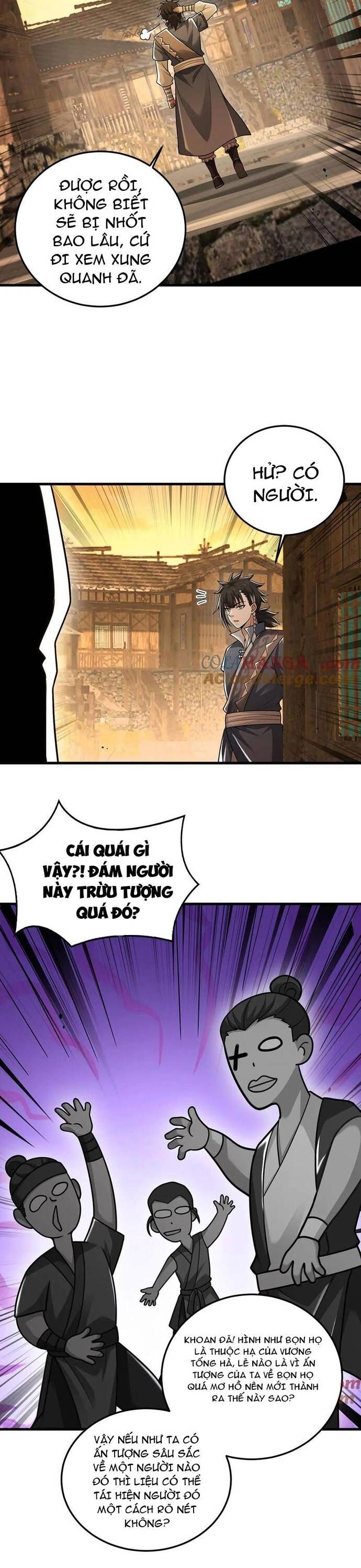 page_15
