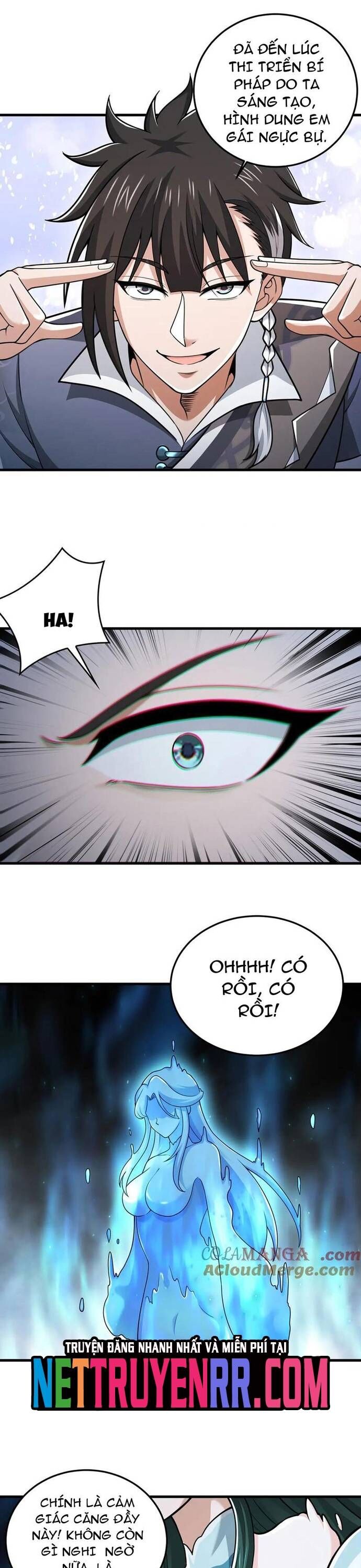 page_16