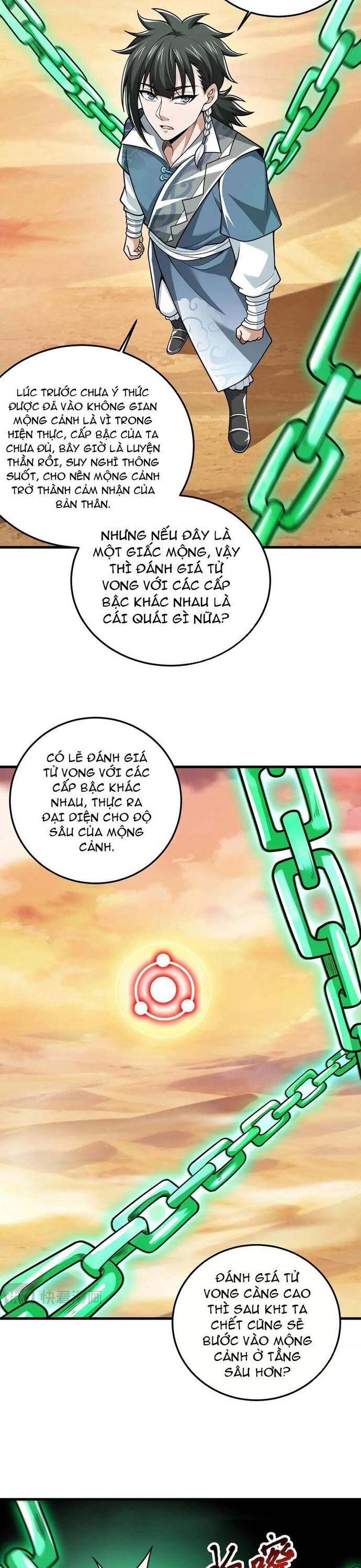 page_6
