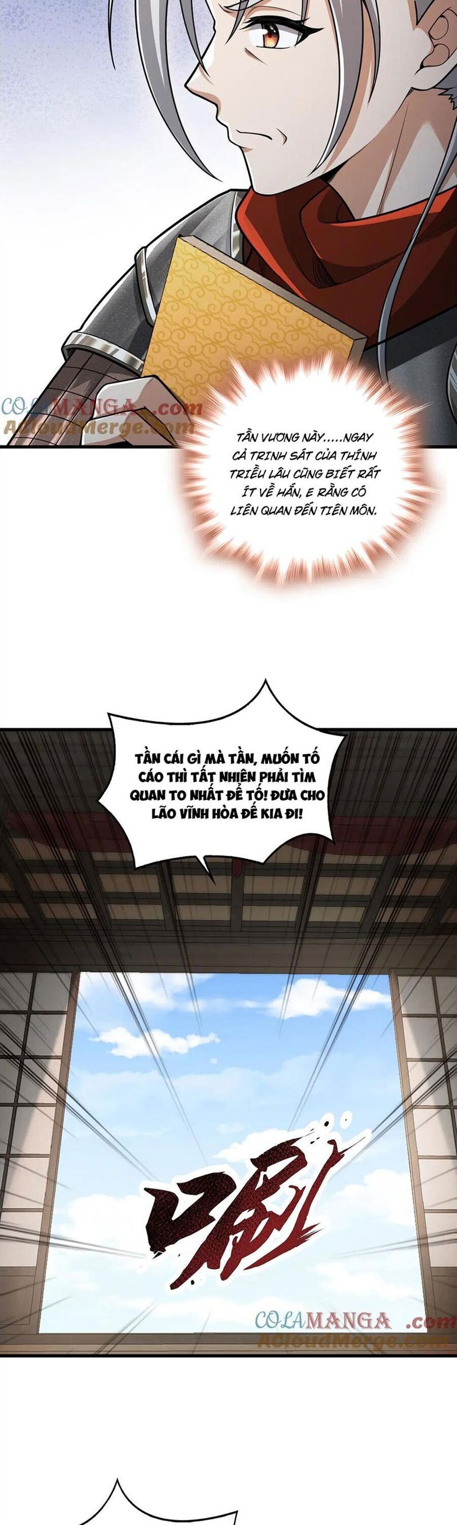 page_11