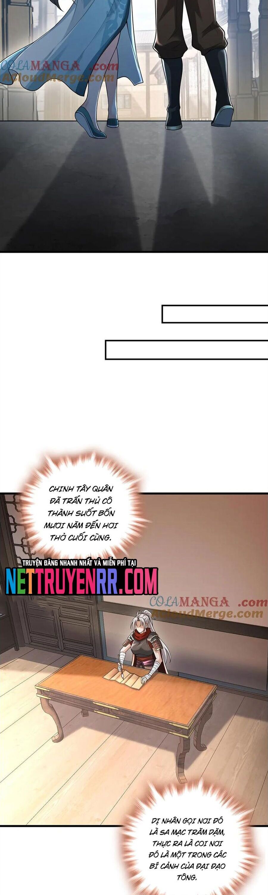 page_7