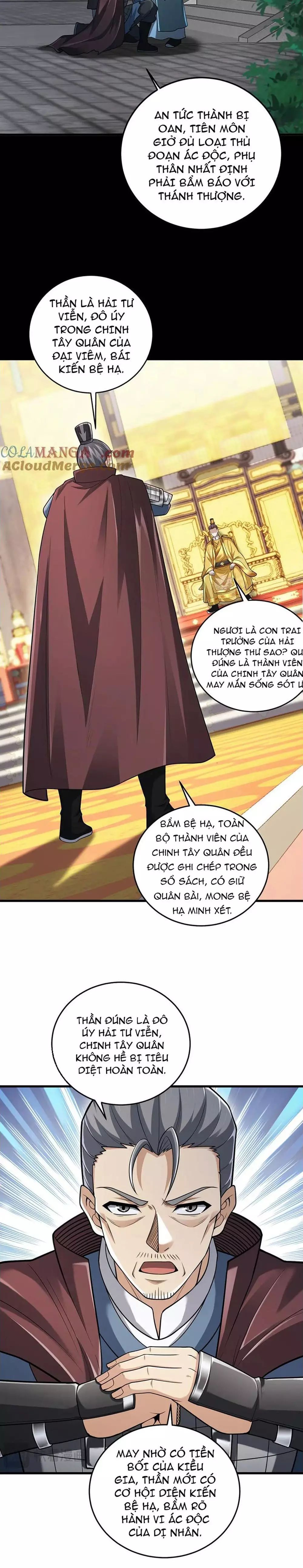 page_12