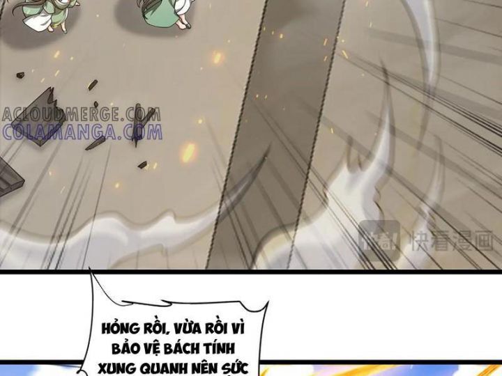 page_88