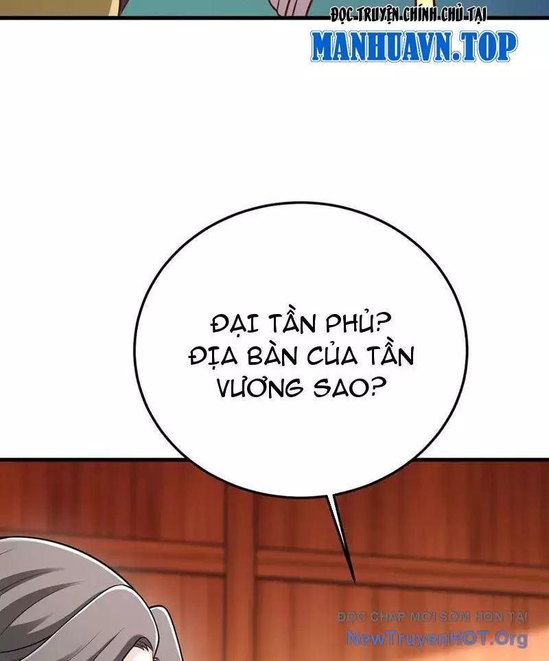 page_17