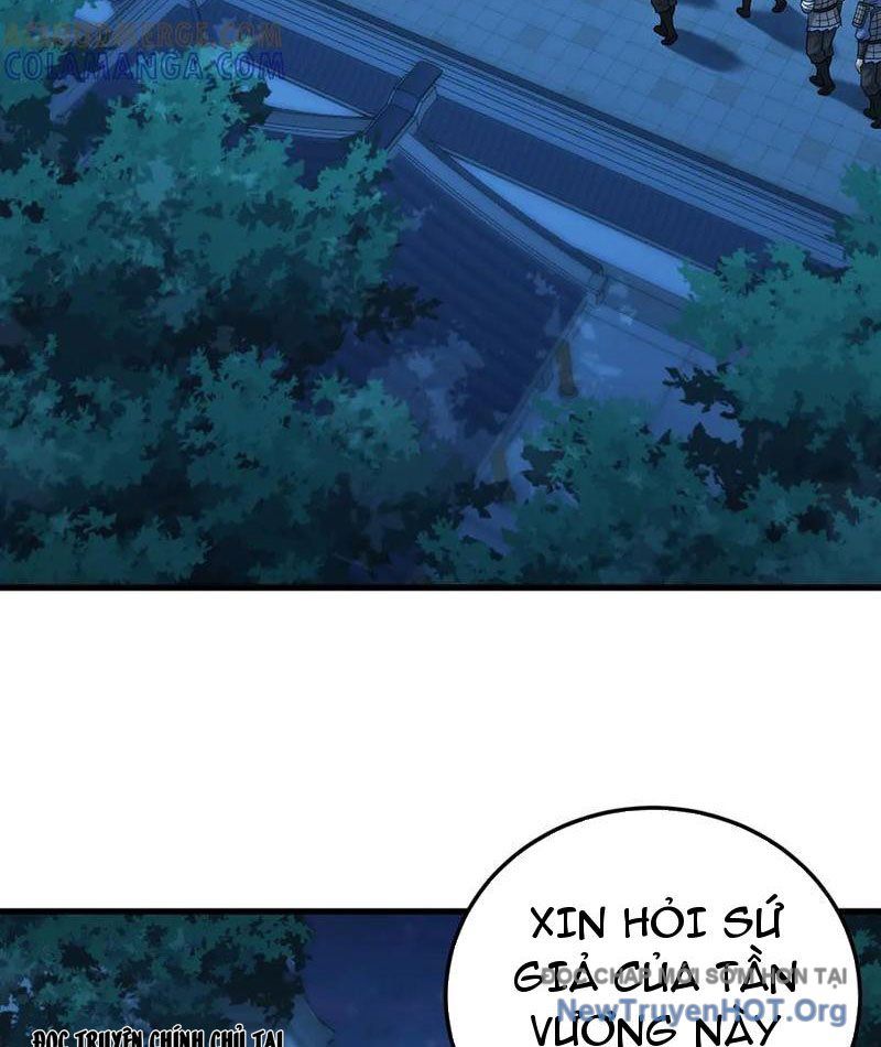 page_6