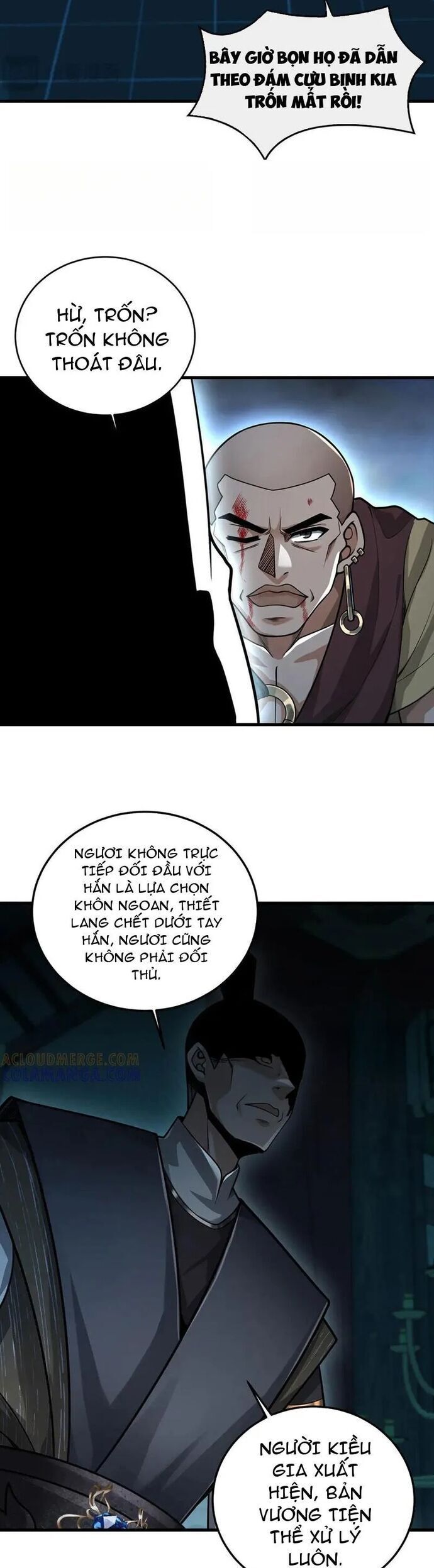 page_2