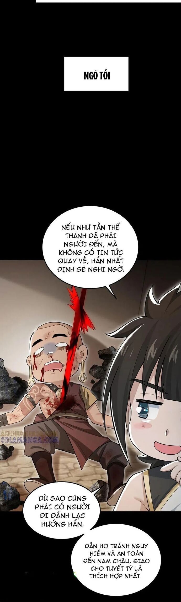 page_7