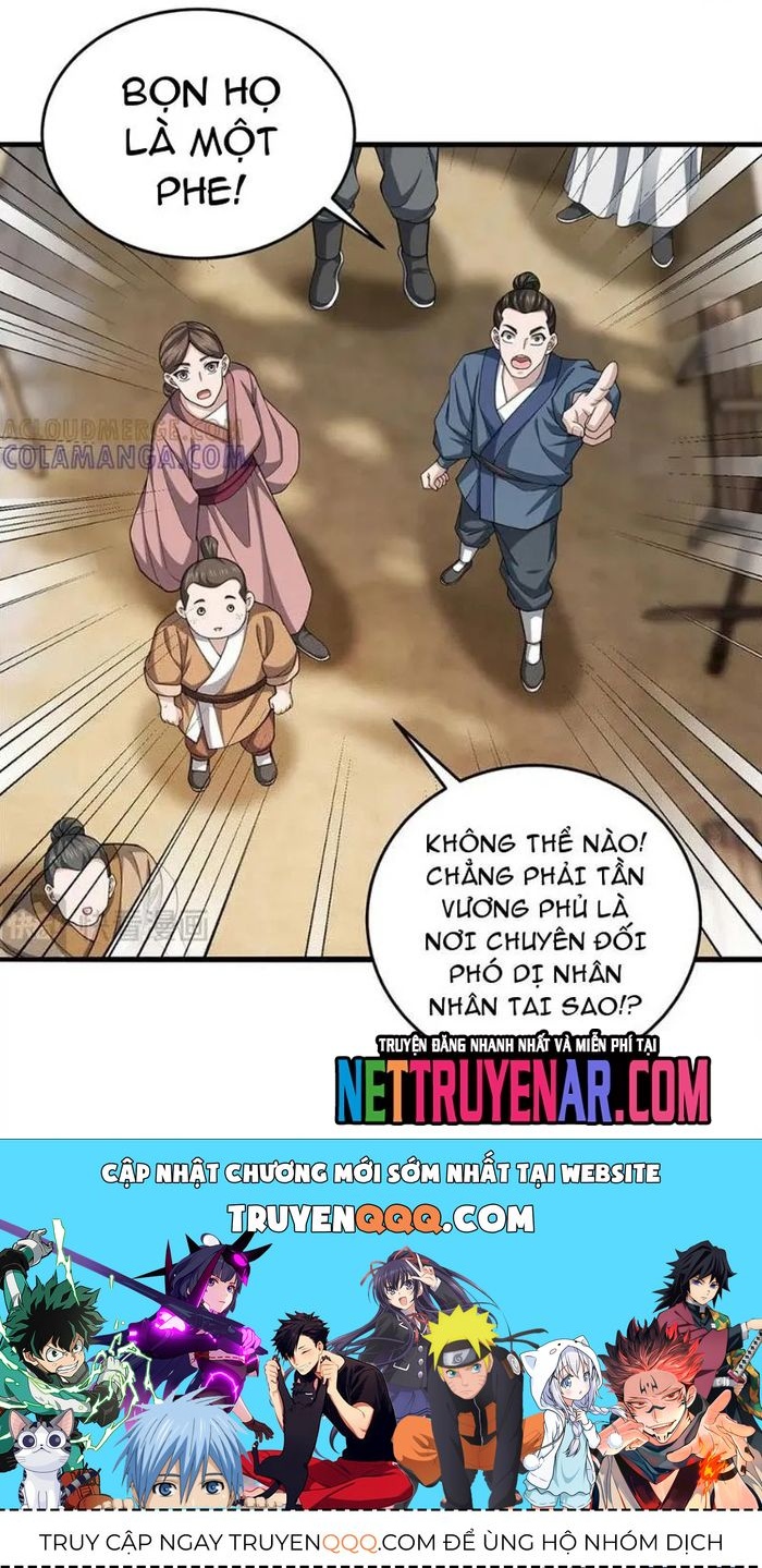 page_16