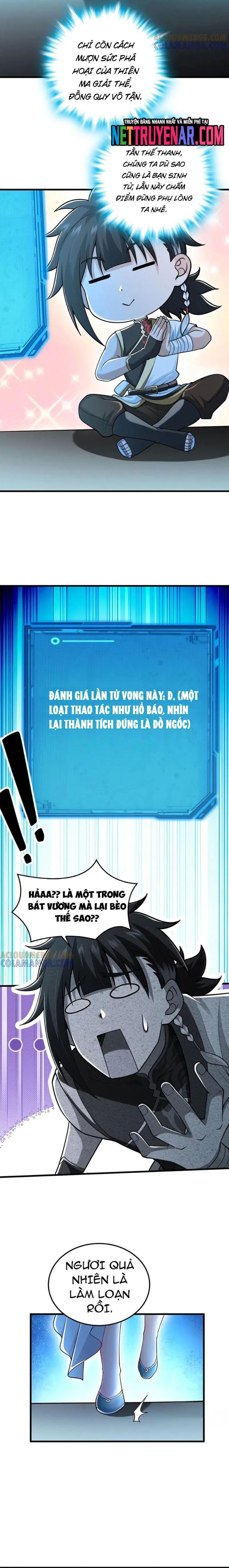 page_4