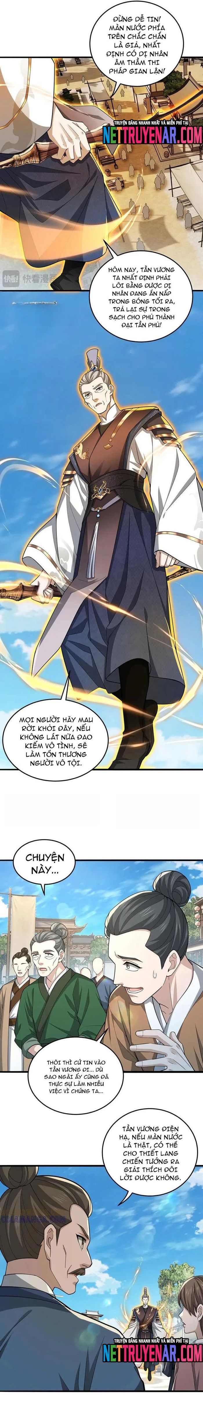 page_1