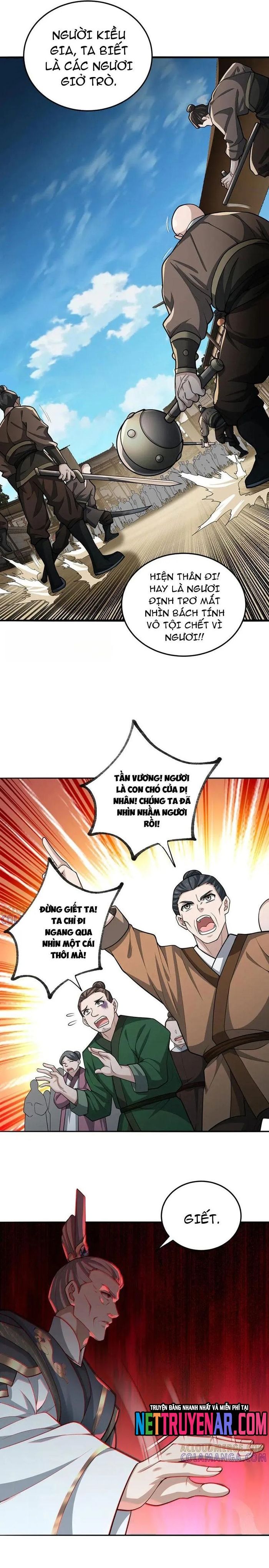 page_4
